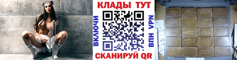 Виды наркотиков купить Белёв Псилоцибиновые грибы Лсд 25 Канабис блэк спрут рабочий сайт Меф мяу мяу АМФЕТАМИН