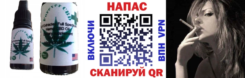 Еда ТГК марихуана  закладки  Белёв 