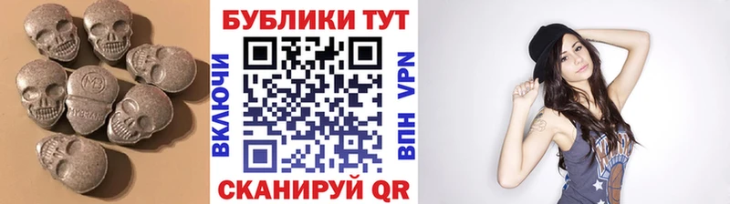 Экстази ешки  Белёв 
