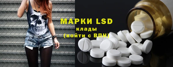 мефедрон Няндома