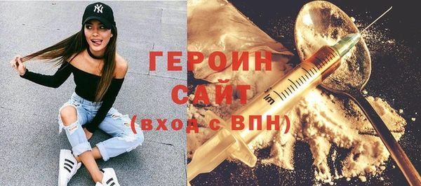 mdpv Беслан