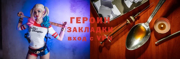 скорость Нягань