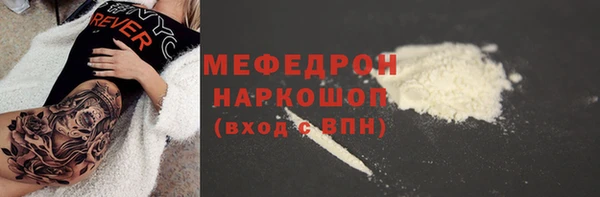 скорость Нягань