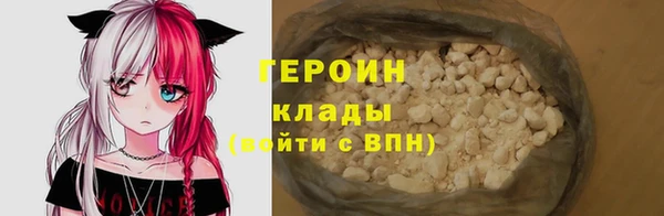 скорость Нягань
