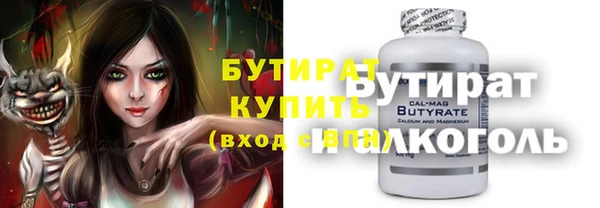 скорость Нягань