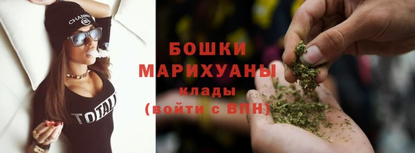 скорость Нягань
