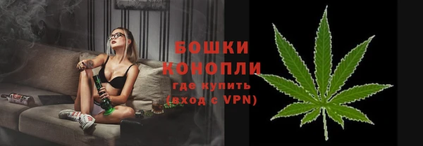 мефедрон Няндома