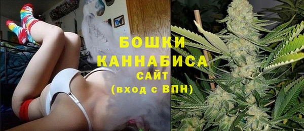 скорость Нягань