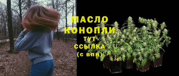 скорость Нягань
