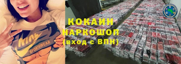 мдма Билибино