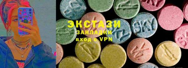 таблы Чердынь