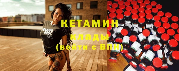 ГАЛЛЮЦИНОГЕННЫЕ ГРИБЫ Абаза