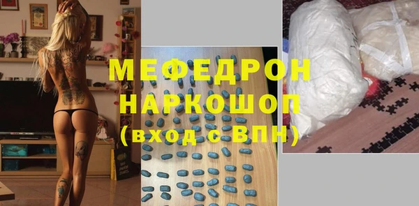 тгк Чегем