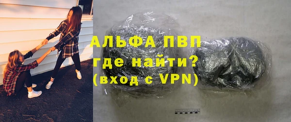 скорость Нягань
