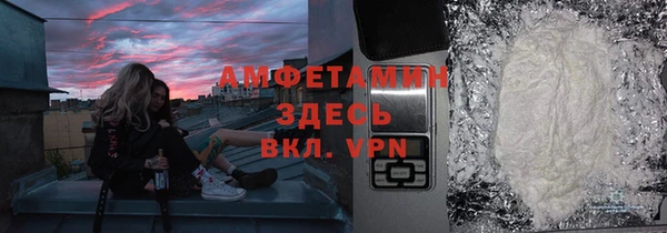 скорость Нягань
