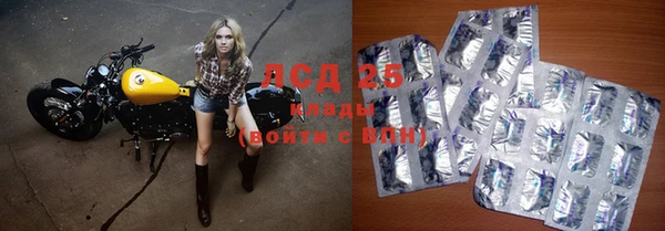 скорость Нягань