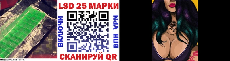даркнет сайт  Белёв  Лсд 25 экстази кислота 