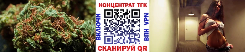 как найти наркотики  Белёв  Дистиллят ТГК гашишное масло 