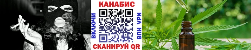 Канабис марихуана  блэк спрут сайт  сайты даркнета клад  Белёв 